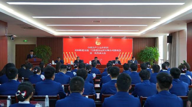 BOB集团有限公司·(中国)
