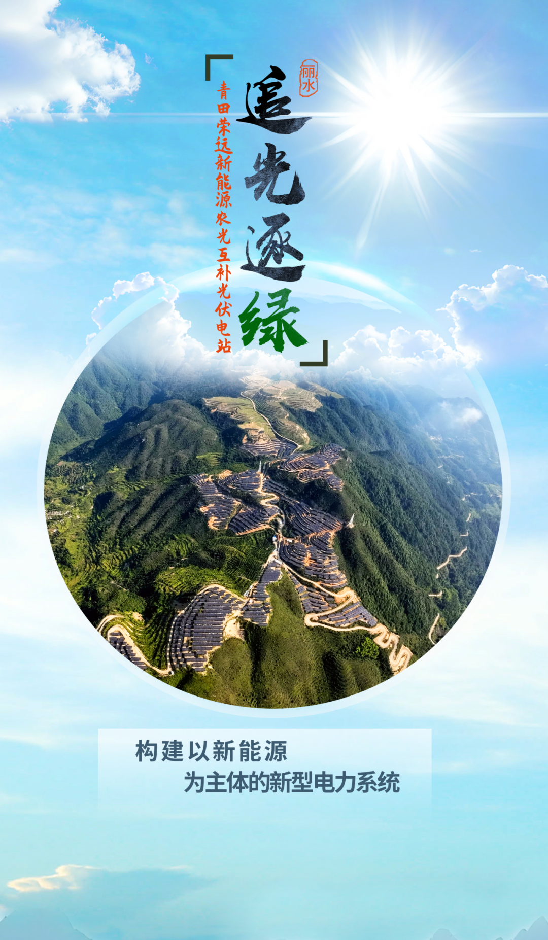 BOB集团有限公司·(中国)