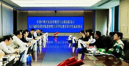 J9九游会游戏 - 官方网站