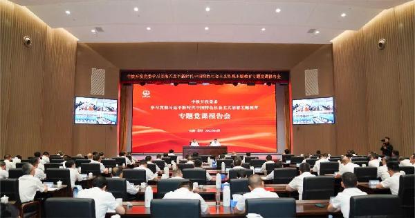 J9九游会游戏 - 官方网站