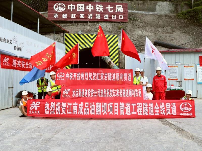 麻将胡了(中国官方)最新IOS/安卓版/手机版APP下载