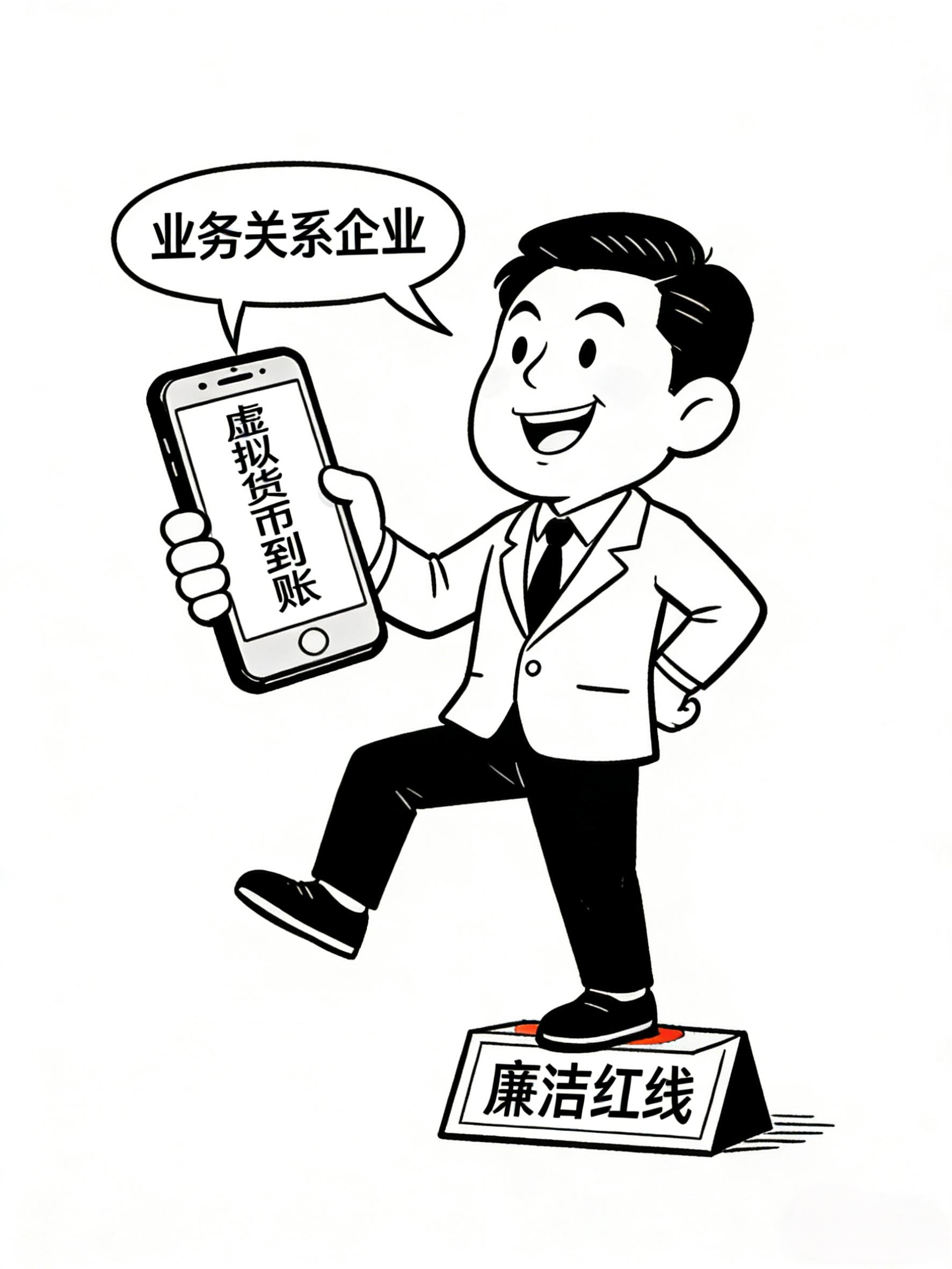 麻将胡了(中国官方)最新IOS/安卓版/手机版APP下载