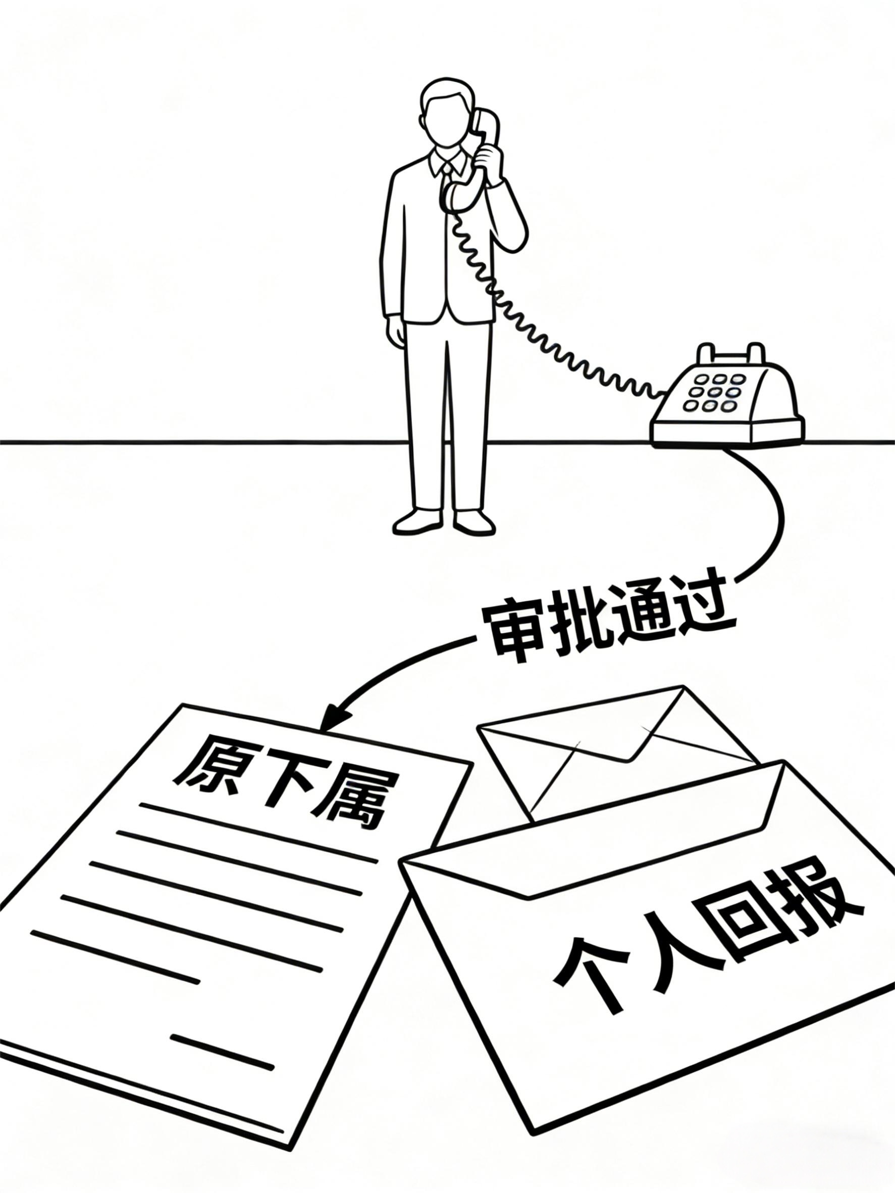麻将胡了(中国官方)最新IOS/安卓版/手机版APP下载