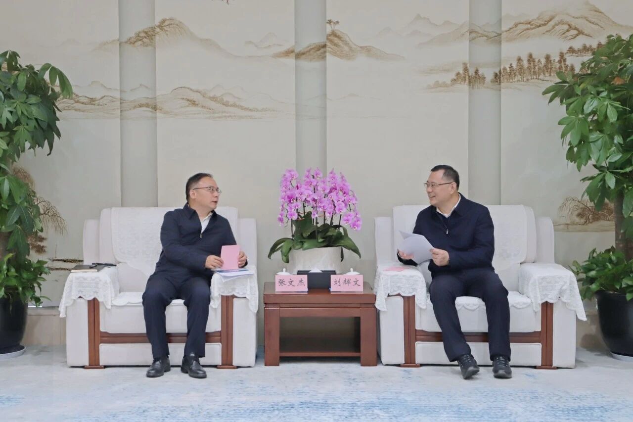 麻将胡了(中国官方)最新IOS/安卓版/手机版APP下载