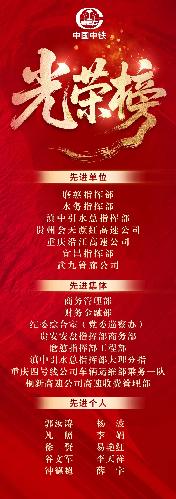 麻将胡了(中国官方)最新IOS/安卓版/手机版APP下载