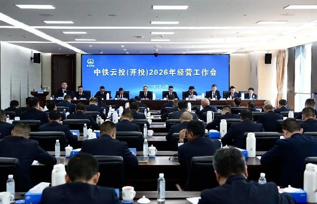 J9九游会游戏 - 官方网站