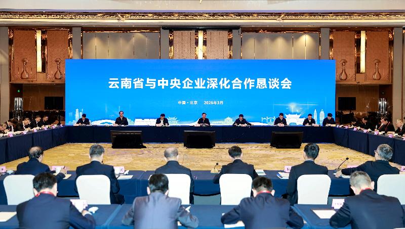 J9九游会游戏 - 官方网站