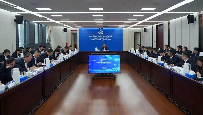 J9九游会游戏 - 官方网站