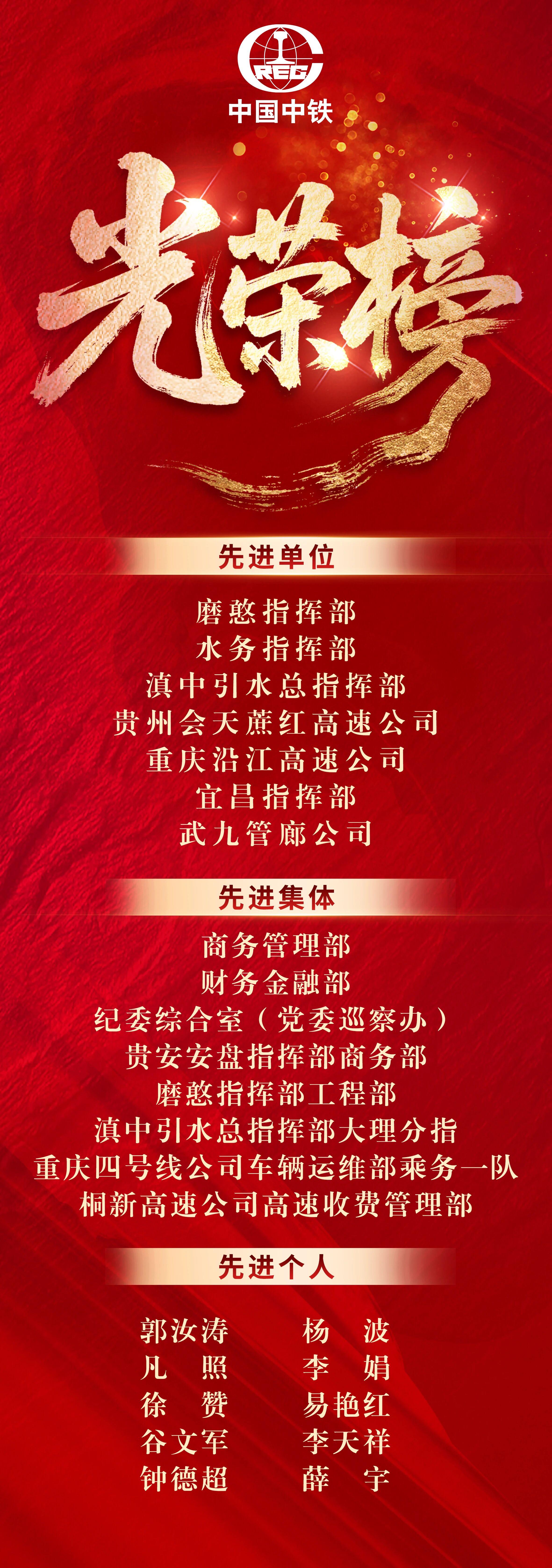 首页-玛雅吧-「品质引领发展,专一成就将来」