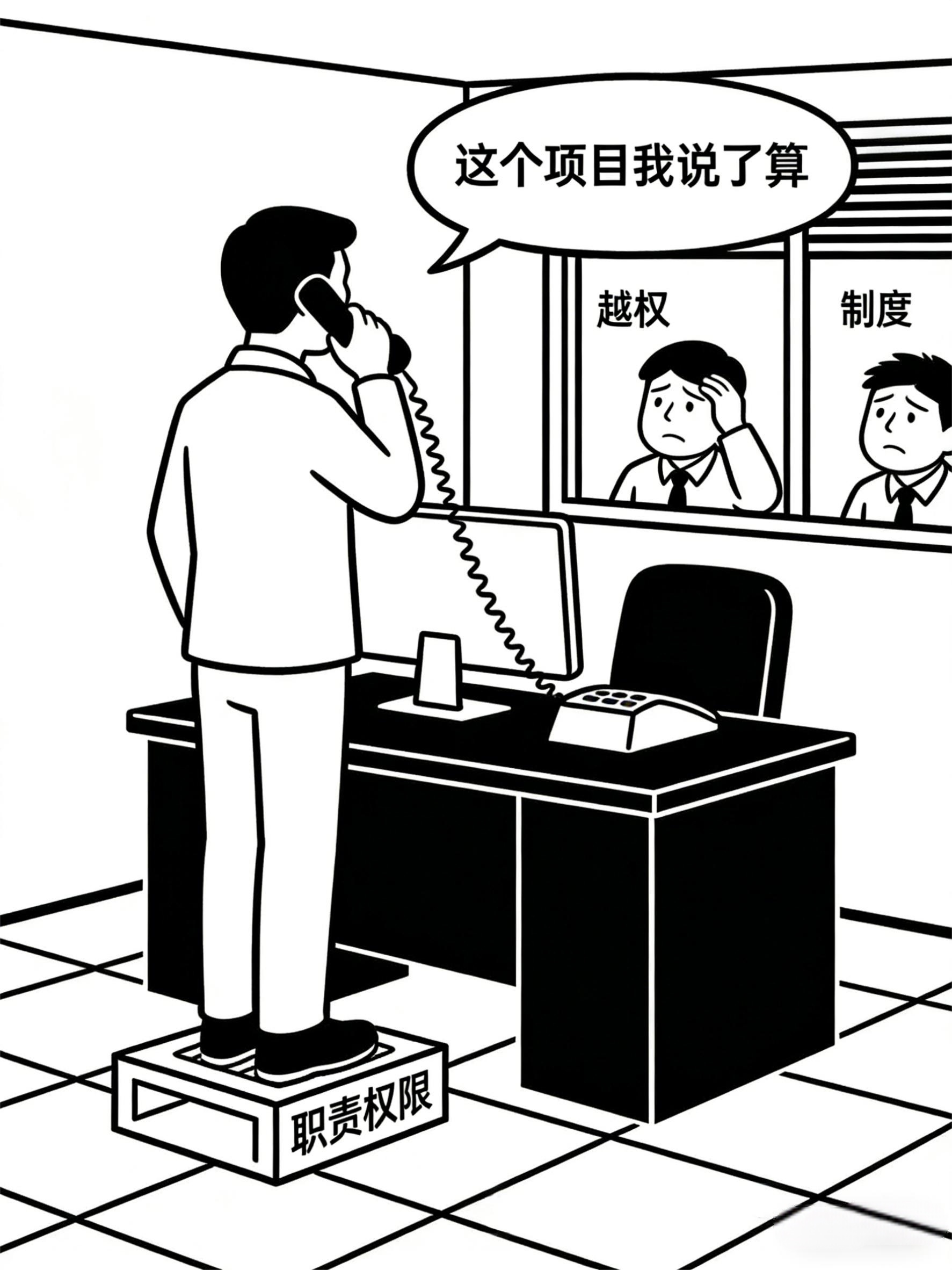 首页-玛雅吧-「品质引领发展,专一成就将来」