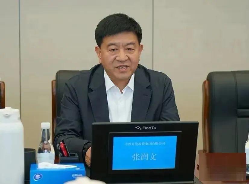 集团公司党委书记,董事长张润文,总会计师汪志鹏,招商银行总行基建